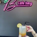 کافه صبحانه برگ