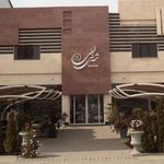 شیرینی کافه لیلی