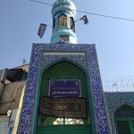 مسجد شهدای هفتم تیر
