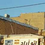 نمایشگاه اتومبیل گلریز