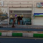 شرینی نیریز