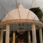تالار باغ عرفان