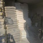 مصالح ساختمانی شیخ