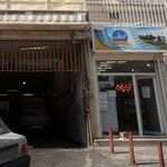 لبنیات سنتی مهتاب
