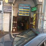 مجتمع بقراط