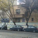 دبستان دولتی بعثت