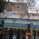 میوه فروشی