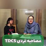 دکتر روانشناس اعظم حیدری