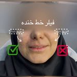 کلینیک پوست, مو و زیبایی دکتر زمانی راد