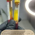 کلینیک پوست, مو و زیبایی دکتر زمانی راد