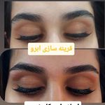 سالن تخصصی زیبایی پدیده