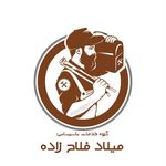 گروه خدمات تاسیساتی میلاد فلاح زاده