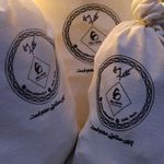 خشکبار لوکس اصیلا