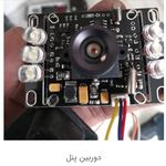 ولی حامدی نسب