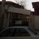 ابزار یراق و لوازم ساختمانی بهداشتی درویش