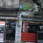 مهمانپذیر آذربایجان