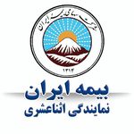بیمه آسیا کرج استان البرز مهرشهر