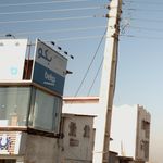 فروشگاه یوسفی