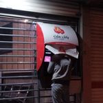 خودپرداز بانک ملت