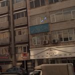 دفتر اسناد رسمی