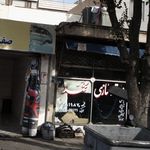 باطری سازی بی طرفان