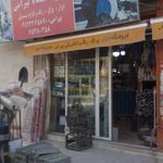 فروشگاه اینترنتی ابزار یراق