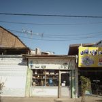 ابزار یراق و لوازم ساختمانی بهداشتی درویش