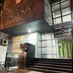 کانون وکلای دادگستری مرکز