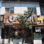 ایکاروس