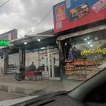 سوپر مارکت اوجان