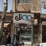 موبایل وزراء