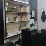 گروه تولیدی مبلمان اغاج