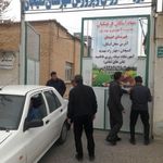 آموزش و پرورش کمیجان