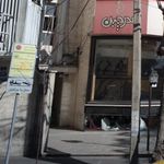 موسسه اعتباری عسکریه   شعبه شیراز جنوبی   شاخص۵۱۵