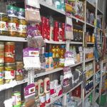 سوپر مارکت رضا