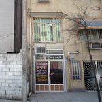 گروه مشاورین املاک و ساختمان آذرخش