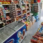 سوپر مارکت رضا