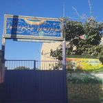 دبستان استاد شهریار