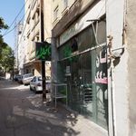 نانوایی سنگکی