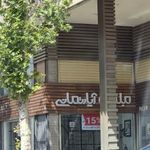 مبلمان آپارتمانی