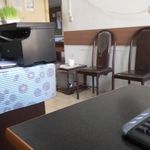 موسسه خیریه همای سعادت لاهیجان