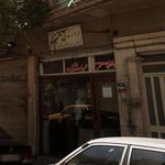 خیاط گُل