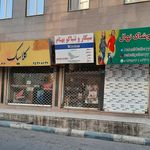 کلبه کوچولوها