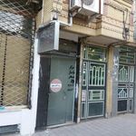 مرکز ماساژ سحر اسپا مشهد