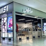 خدمات کامپیوتری نیکات
