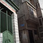 مسجد امام موسی