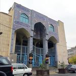 مسجد النبی