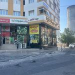 ماركت سبزي ژينا