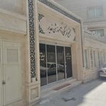 مجتمع فرهنگی آموزشی غدیر