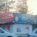 کاخ نقره